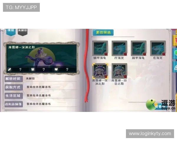 如何通过kaiyun体育登陆入口实现快速注册与账号安全保障，提升您的体育娱乐体验