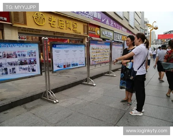 开云体育官网安全保障措施详解确保玩家资金与个人信息双重安全