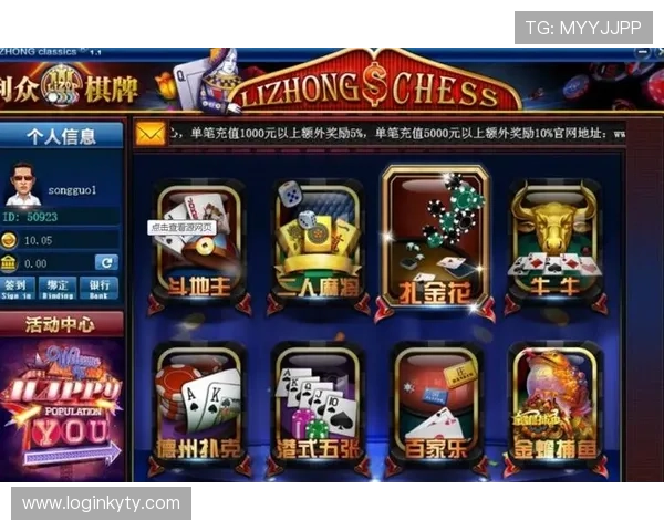 开云棋牌网热门游戏推荐及玩法攻略助你快速成为棋牌高手