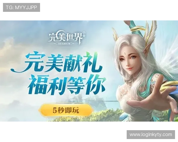 云开官网入口网址官方正式上线，提供最全的登录入口和最新游戏资讯推荐