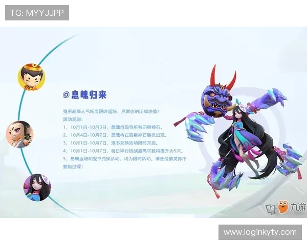 开云九游娱乐线上登陆平台介绍，提供多样化游戏选择满足不同玩家需求