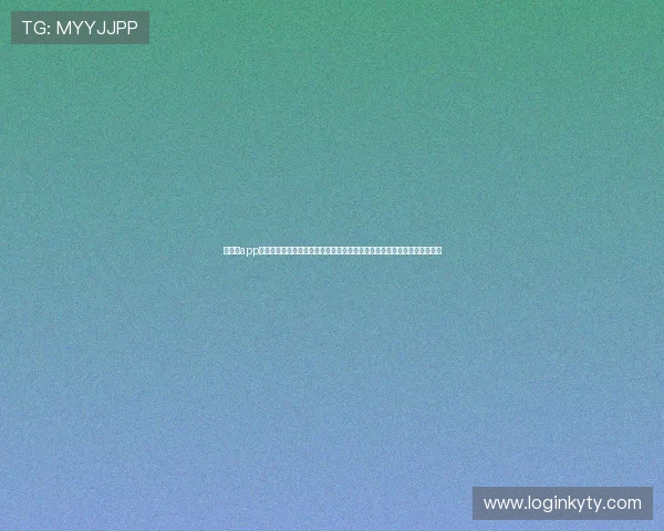 云体育app官方网站入口注册步骤详细介绍助力用户快速创建个人账号享受全方位服务