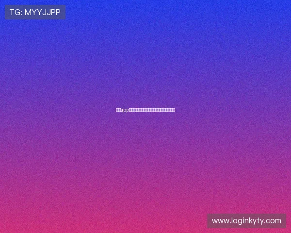 云开app登录成功后如何进行游戏账号安全设置指导